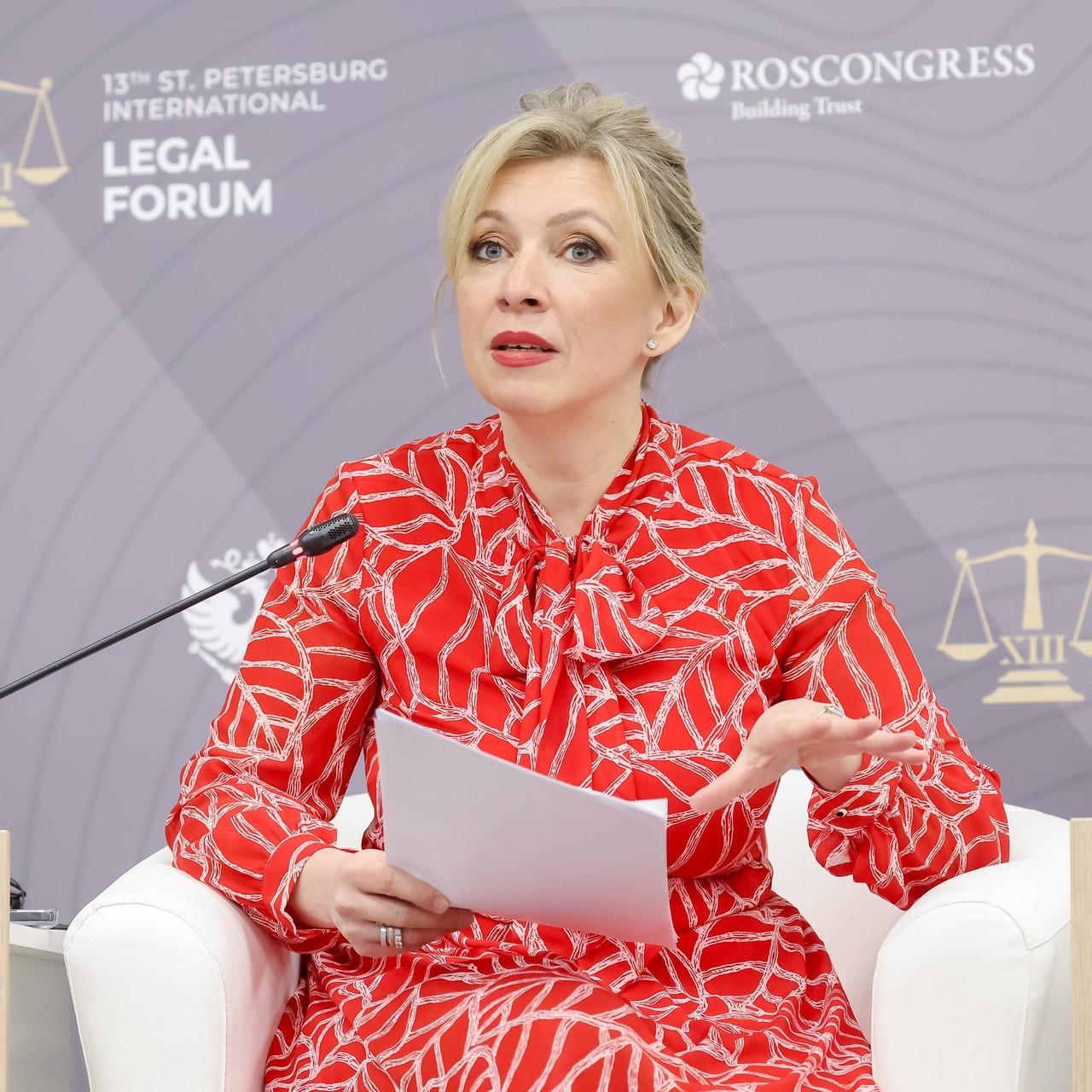 <p>Мария Захарова</p>