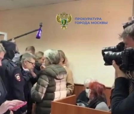 Кадр из видео прокуратуры Москвы | www.fontanka.ru