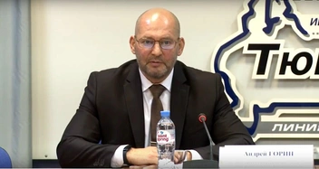 На его место пришел Андрей Горин. До этого он работал заместителем руководителя департамента | Источник: правительство Тюменской области