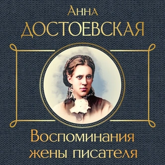 Советует Равшана Куркова: 7 книг, от которых вы будете не в силах оторваться