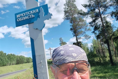 Велопутешественник из Брянска доехал до Иркутской области