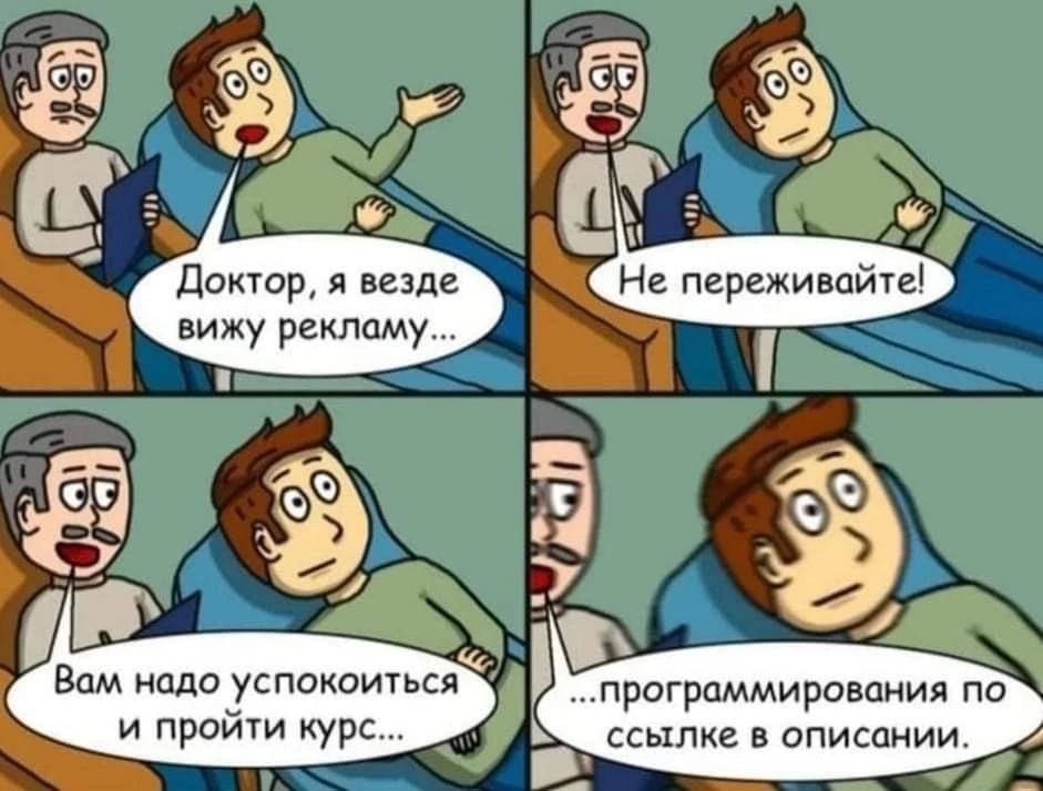 Забавненько :-))) Хулиганство