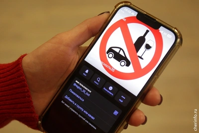 Жители Вологодской области сообщили о нарушениях ПДД более 330 раз