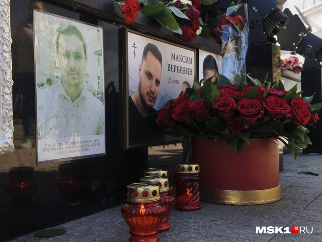 Фрагменты тела Максима Вербенина удалось обнаружить лишь спустя полтора года после трагедии | Источник: Михаил Мечев / MSK1.RU