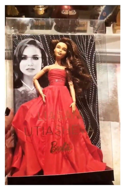 Фото №1 - Mattel выпустила Барби с внешностью Ляйсан Утяшевой