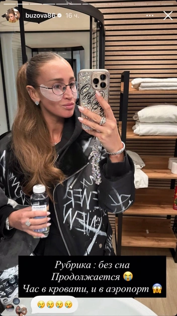 Работоспособность Ольги поражает | Источник: buzova86 / Instagram* (деятельность запрещена на территории РФ)