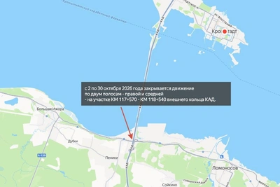 На КАД у Бронки сузили проезд до одной полосы