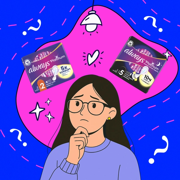 Источник: Автор коллажей: Ксения Горячева