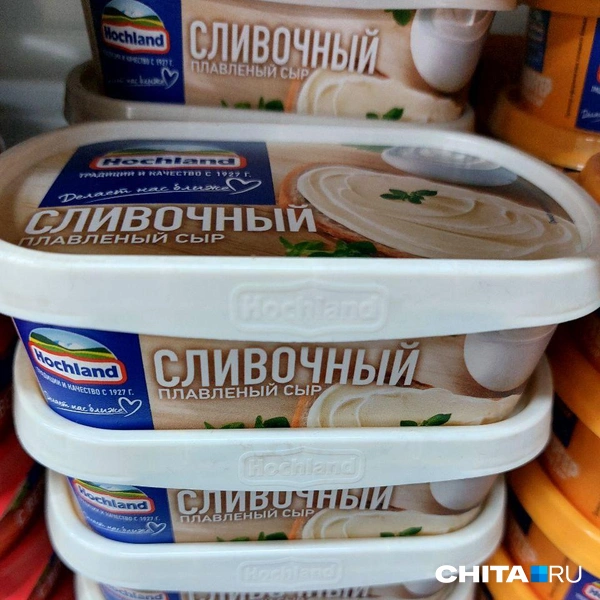 Источник: Наталья Володькина / CHITA.RU