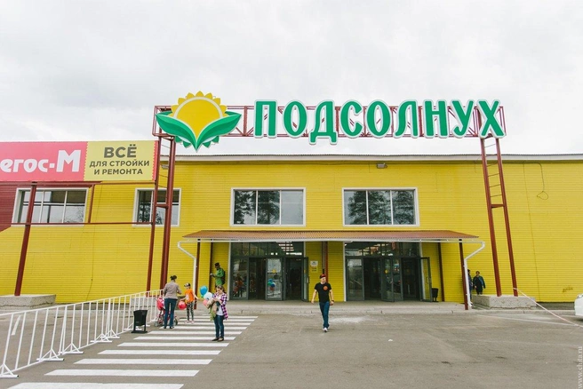 Малефисента, тысяча шаров и фейерверк: как открывали ТРЦ «Подсолнух» | Источник: Ксения Зимина
