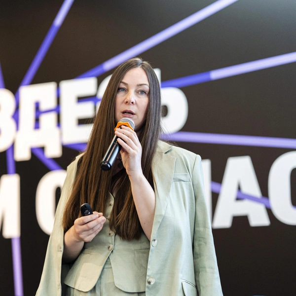 Источник: пресс-служба форума недвижимости «Движение»