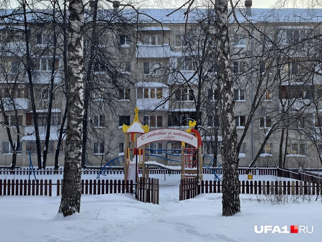 Детскую площадку поставили бизнесмены | Источник: Булат Салихов / UFA1.RU