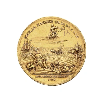 Памятная медаль на смерть императора Петра I 28 января 1725 года. Московский монетный двор, 1725 | Источник: Музеи Московского Кремля