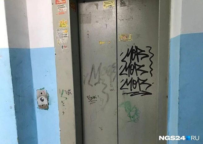 Лифт был относительно новый, а так и не скажешь | Источник: Дмитрий Мамаев / NGS24.RU
