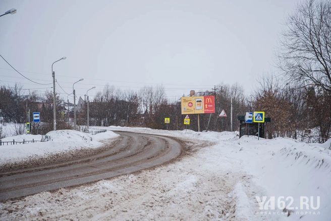 Двухполосная дорога в Дядькове