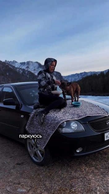 28-летняя девушка из Томска бросила всё и уехала на Алтай. Уже 5 месяцев она живет в легковушке