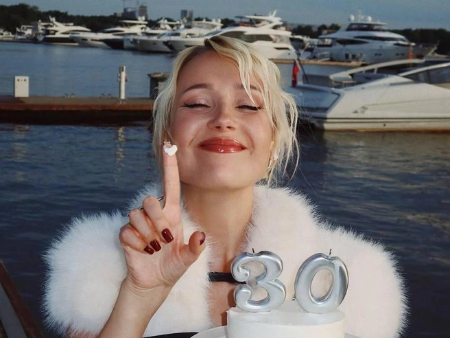 Певице исполнилось 30 лет — а не 29, как думали все | Источник: КЛАВА КОКА / T.me