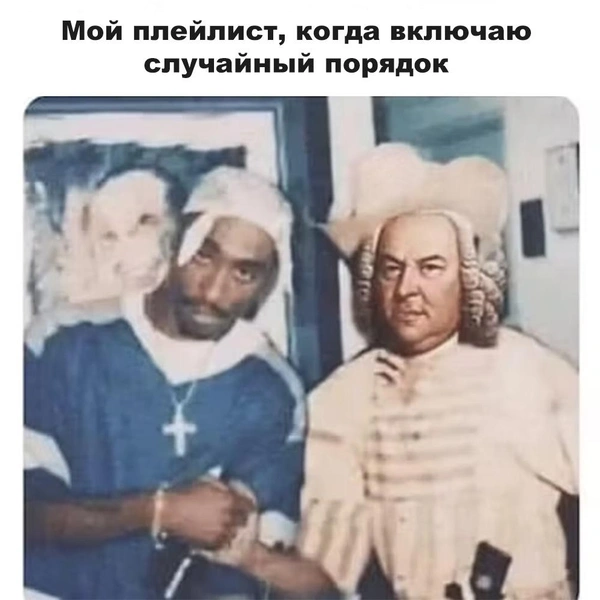 Источник: соцсети