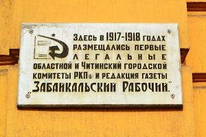 Источник: Роман Шадрин