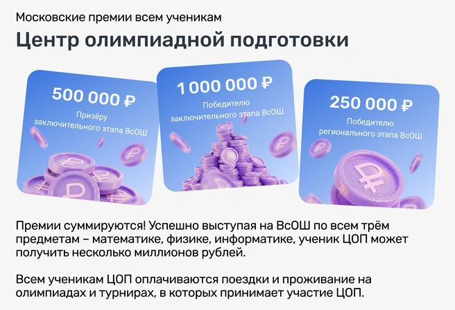Источник: Ирина Калмыкова