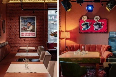 Помещение кафе Central Perk предложили арендаторам