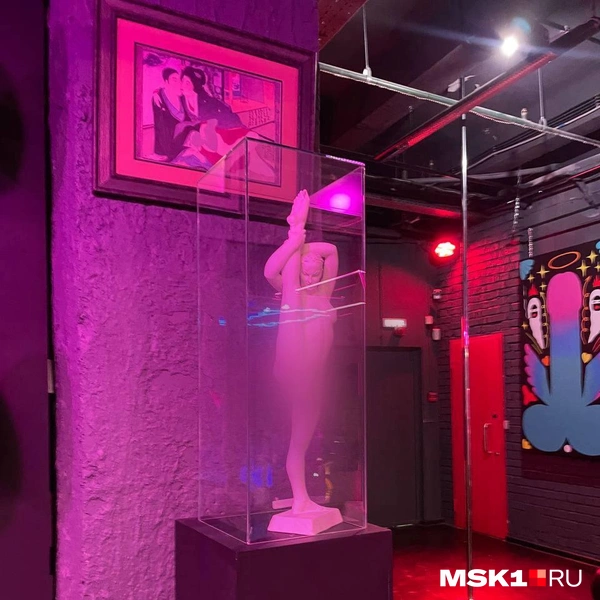 Источник: читатель MSK1.RU