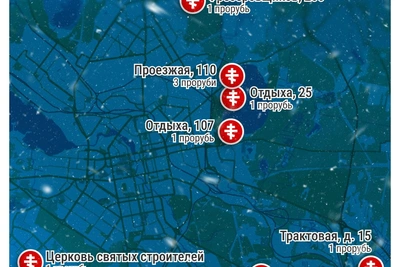 Екатеринбуржцы начали массовые крещенские купания