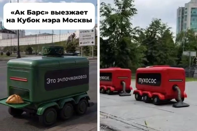 «Ак Барс» ответил мемным пухососам эчпочмаковозом