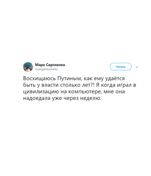 Шутки пятницы и Прокопьевск