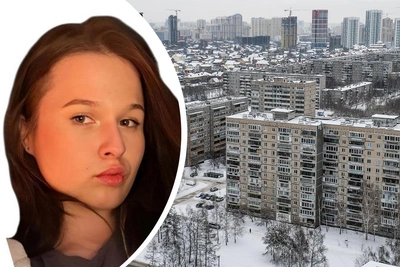 В Екатеринбурге разыскивают 19-летнюю девушку