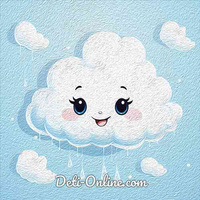 Аватарка тучка