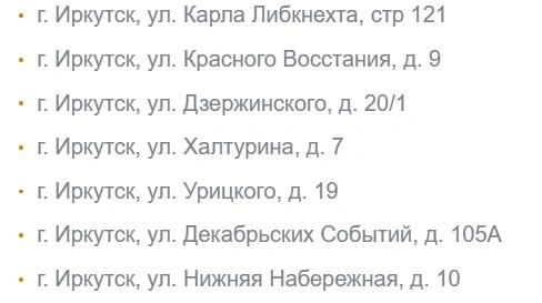 Источник: скриншот с сайта / монетнаянеделя.рф
