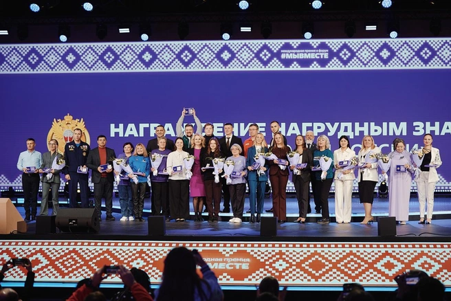 Жители Челябинска и Магнитогорска удостоены нагрудных знаков «Доброволец России» | Источник: телеграм-канал / Добро.рф