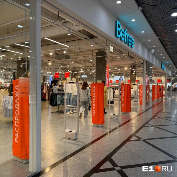 Источник: Дарья Костомина / E1.RU