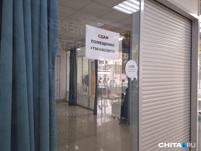 Торговый центр «Вега» | Источник: Василиса Орлова / CHITA.RU