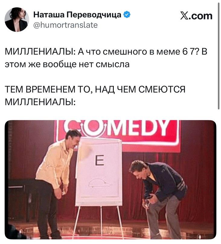 Это забавно :-) Здравствуйте, уважаемые, Приятного, времени, суток