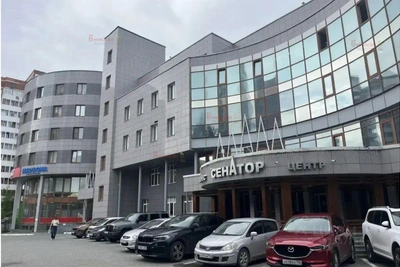 В Екатеринбурге продают бизнес-центр «Сенатор» за 1,3 млрд