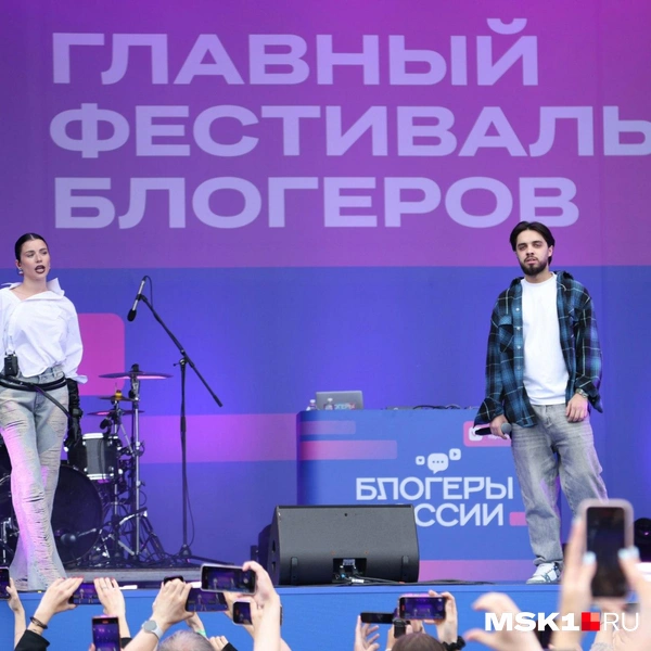 Источник: Татьяна Спиридонова / MSK1.RU
