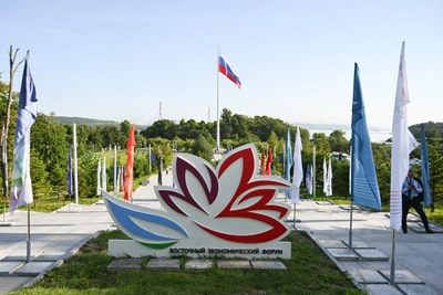 Главная тема ВЭФ-2026 объявлена