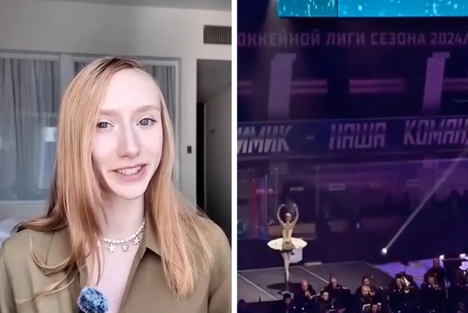 Балерина пожаловалась на организаторов шоу, которые не выплатили ей зарплату | Источник: Анастасия Смирнова / TikTok
