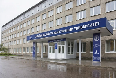 Прокуратура подала иск к ЗабГУ из-за протекающей крыши