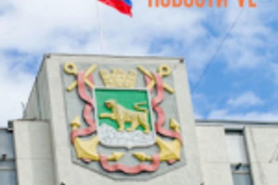 Городское управление опеки Владивостока ликвидируют