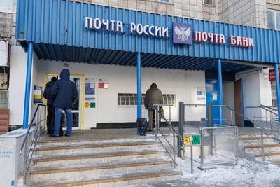 Residents of Volgograd Suburb Go Half a Year Without Mail