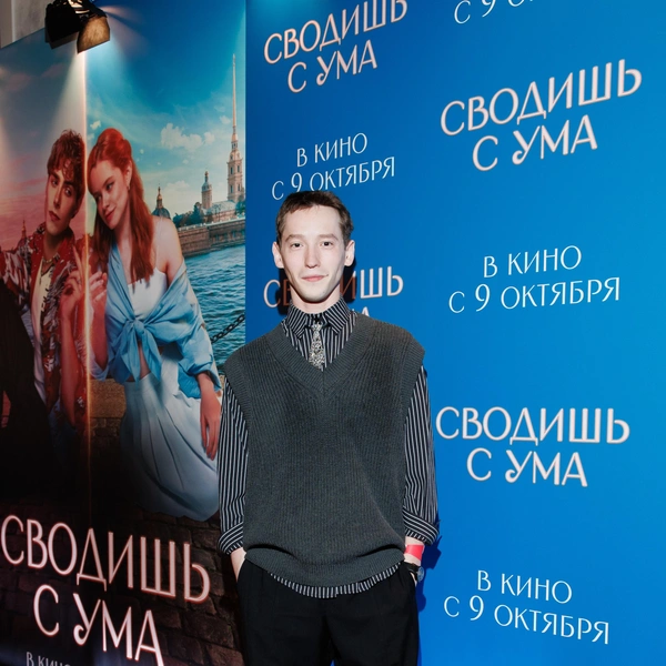 Владимир Канухин