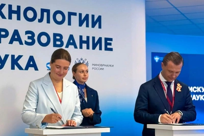 РУДН и Хабаровский край договорились о сотрудничестве на ВЭФ
