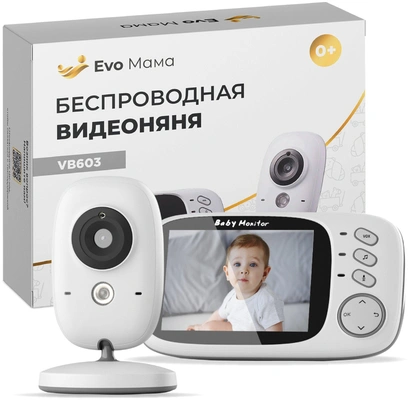 Беспроводная цифровая видеоняня Evo Mama с высоким разрешением, ночное видение