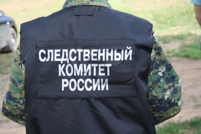 Кинешемца осудили за финансирование терроризма