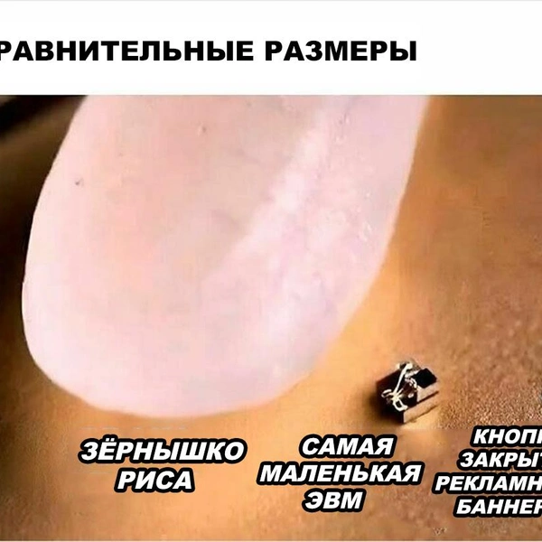Источник: соцсети