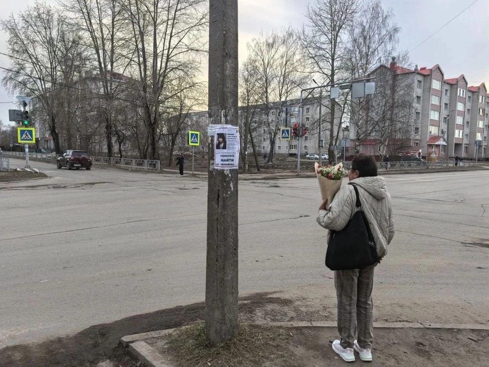 Источник: «ЛизаАлерт»