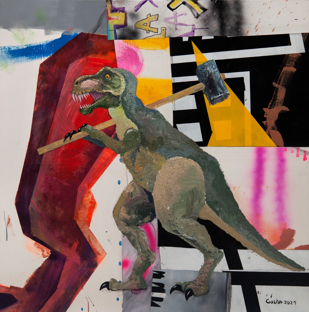 Гоша Острецов. Все как в кино, 2021. | mcmaison.ru